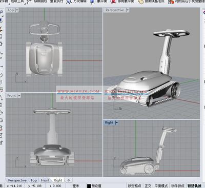 扫雪机模型3DM犀牛格式的设计与制作指南