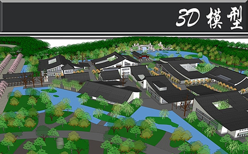 中式建筑景观SU模型